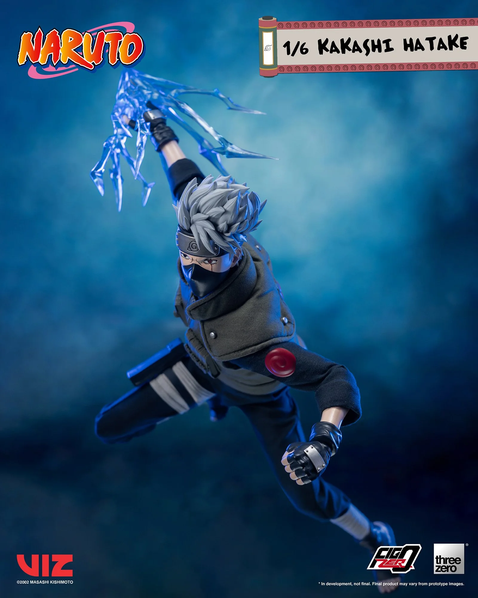 NARUTO -ナルト-』より「フィグゼロ 1/6 はたけカカシ」が海外で9/13